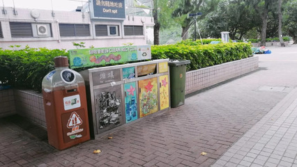 暑期實踐 | 青山綠水間，是我們的投資管理咨詢身影