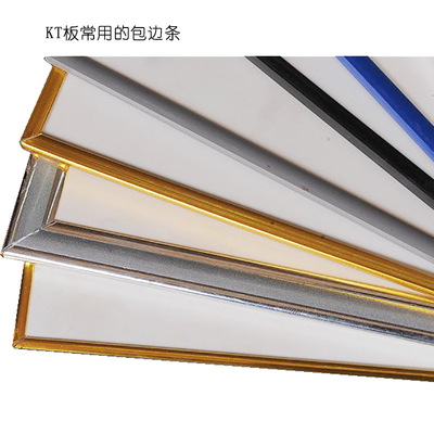 上海噴繪制作工廠 一站式解決KT板廣告展板、高精度機噴繪與軟件銷售需求